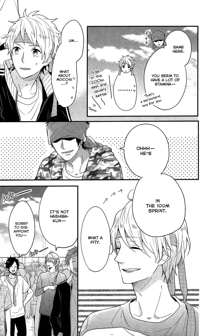 Nijiiro Days Chapter 39 11